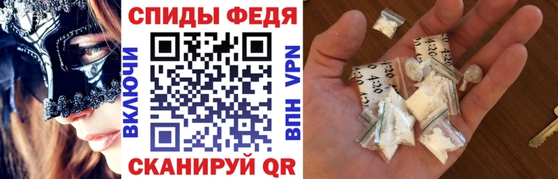 Купить где  Нижнеудинск  АМФ 97% 