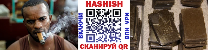 ГАШ 40% ТГК  Купить  Нижнеудинск 