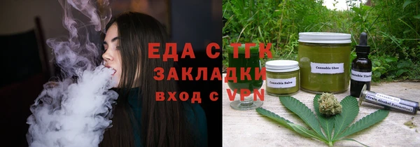 винт Каменск-Шахтинский