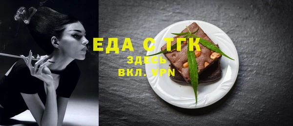 метадон Каменка