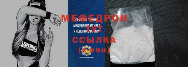 метадон Каменка