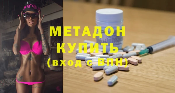 кокаин колумбия Иннополис