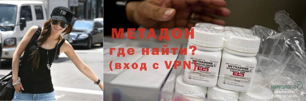 кокаин колумбия Иннополис
