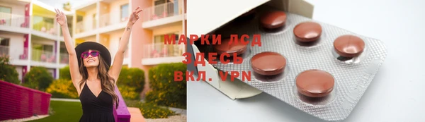 кокаин колумбия Иннополис