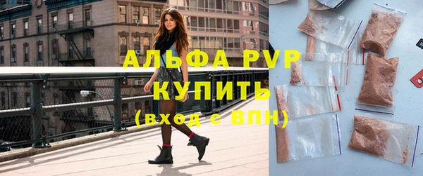 метадон Каменка