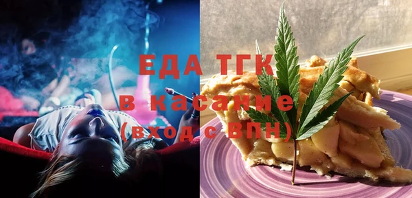 метадон Каменка