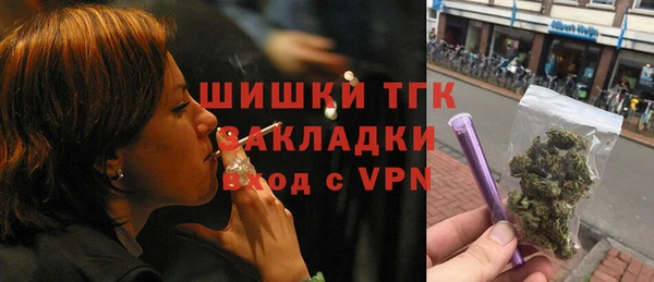 кокаин колумбия Иннополис