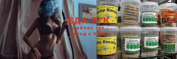кокаин колумбия Иннополис