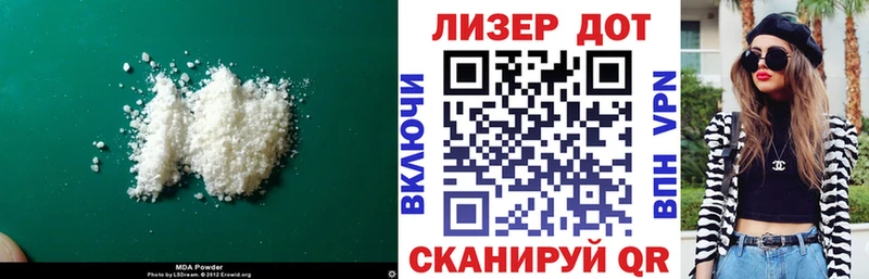 LSD-25 экстази ecstasy  Купить закладки  Нижнеудинск 